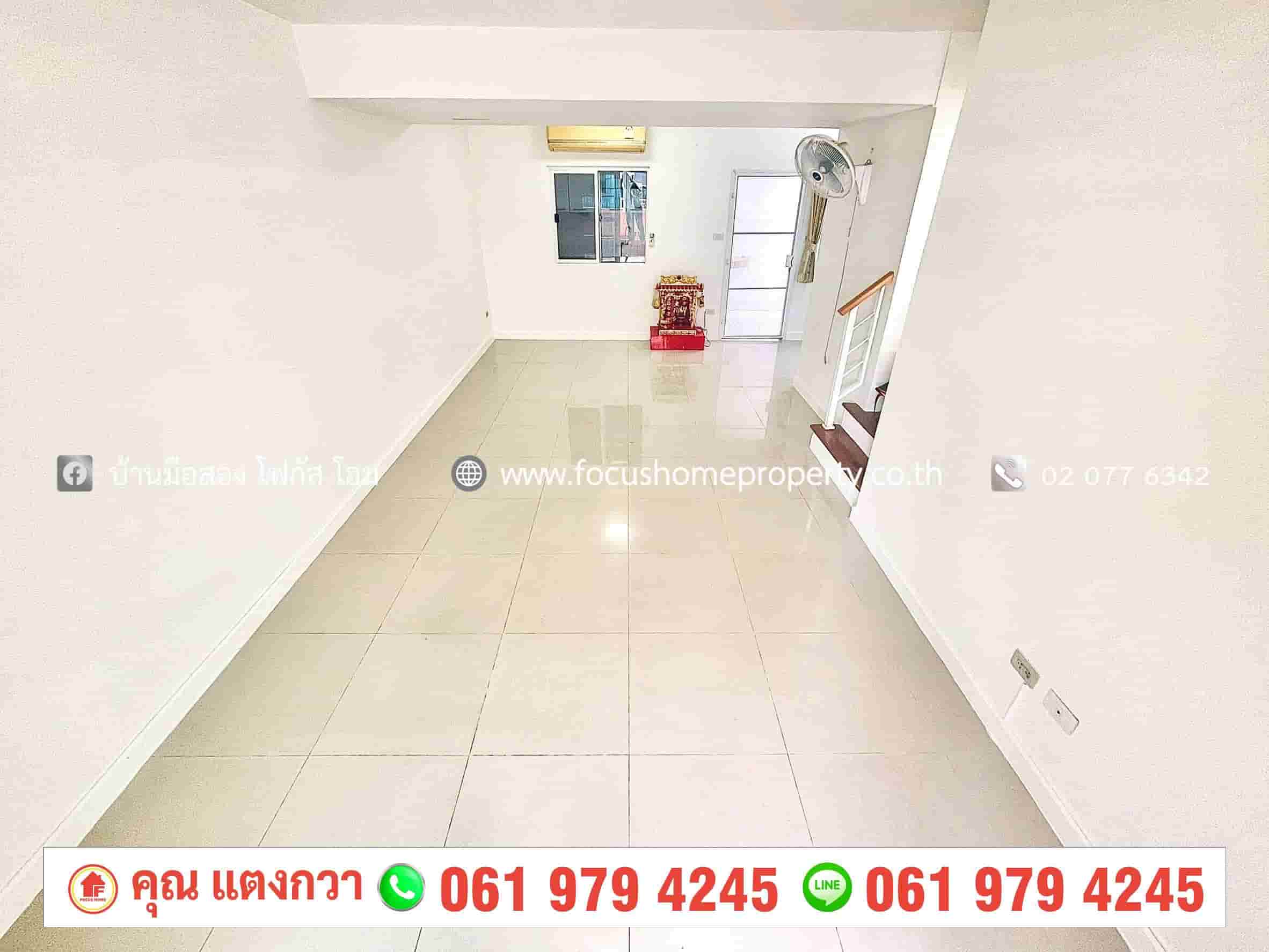 ขาย ทาวน์เฮ้าส์ พฤกษาวิลล์ 29 หนองแขม